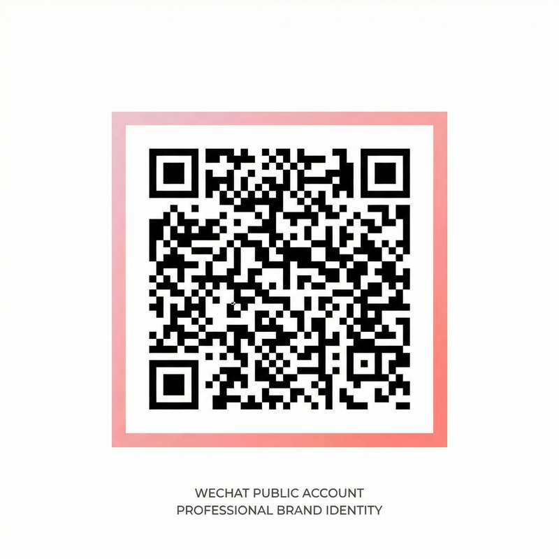 小马拉大车公众号